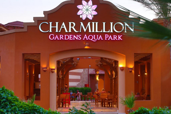 Charmillion Gardens Aqua park ( Four days three nights ) - Soft All Inclusive